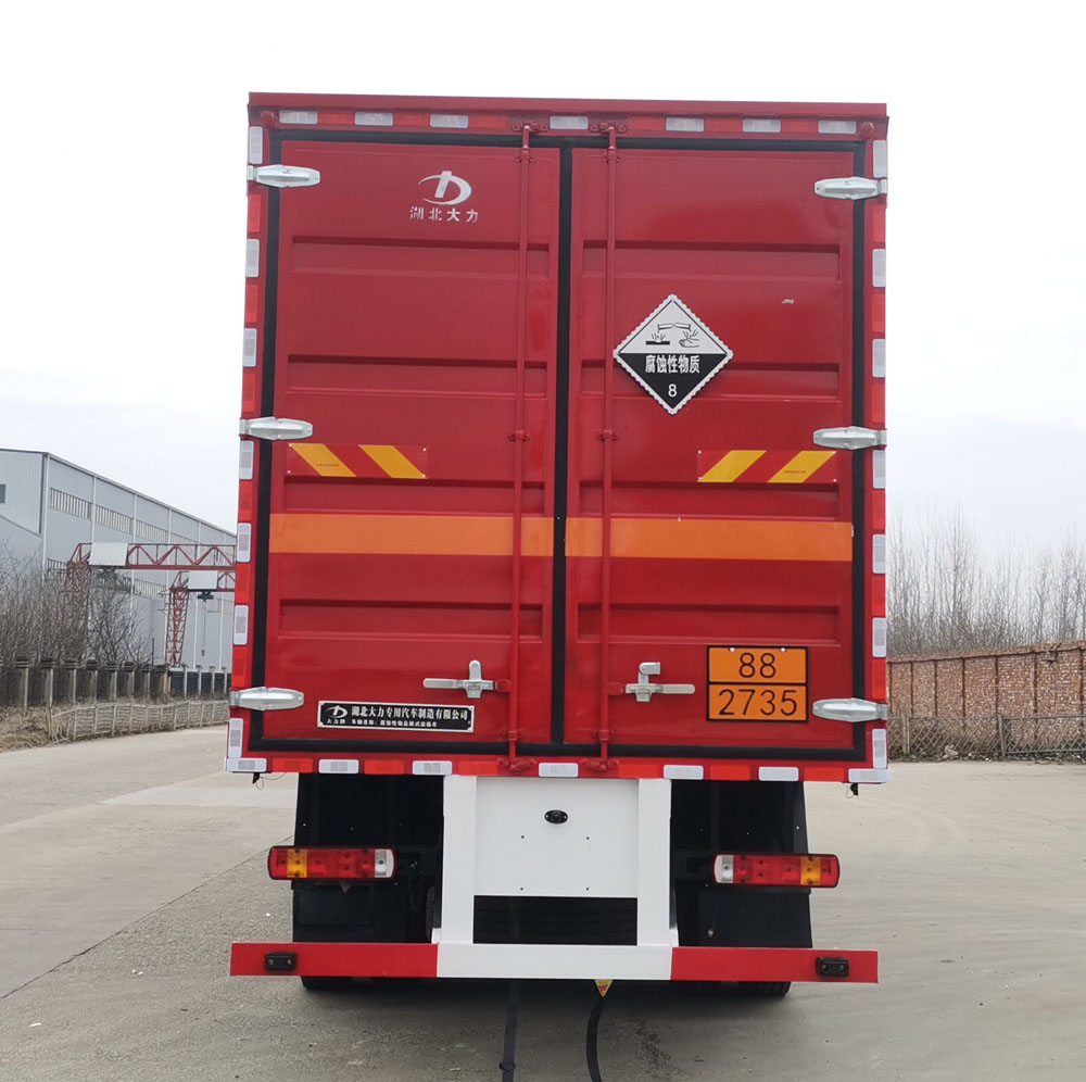 大力牌DLQ5322XFWCA6腐蝕性物品廂式運(yùn)輸車公告圖片