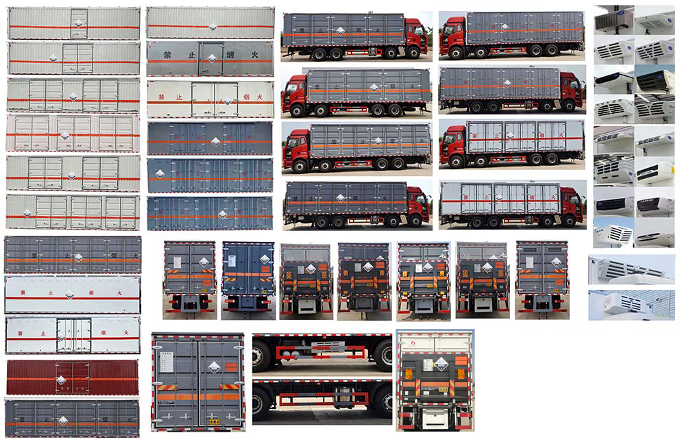 大力牌DLQ5322XFWCA6腐蝕性物品廂式運(yùn)輸車公告圖片