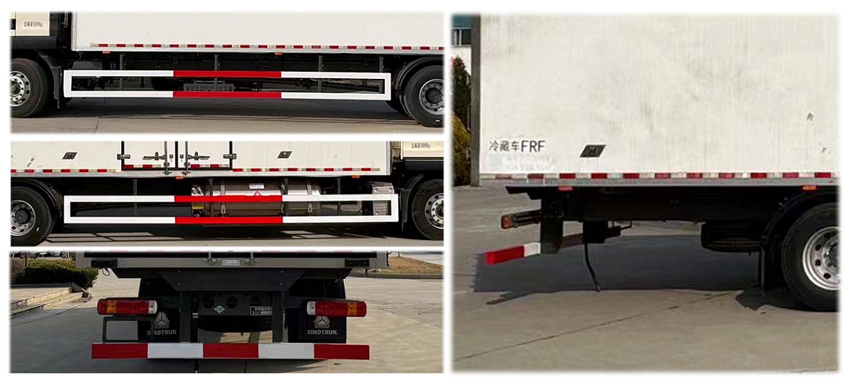 豪沃牌ZZ5187XLCN711GF1L冷藏車公告圖片