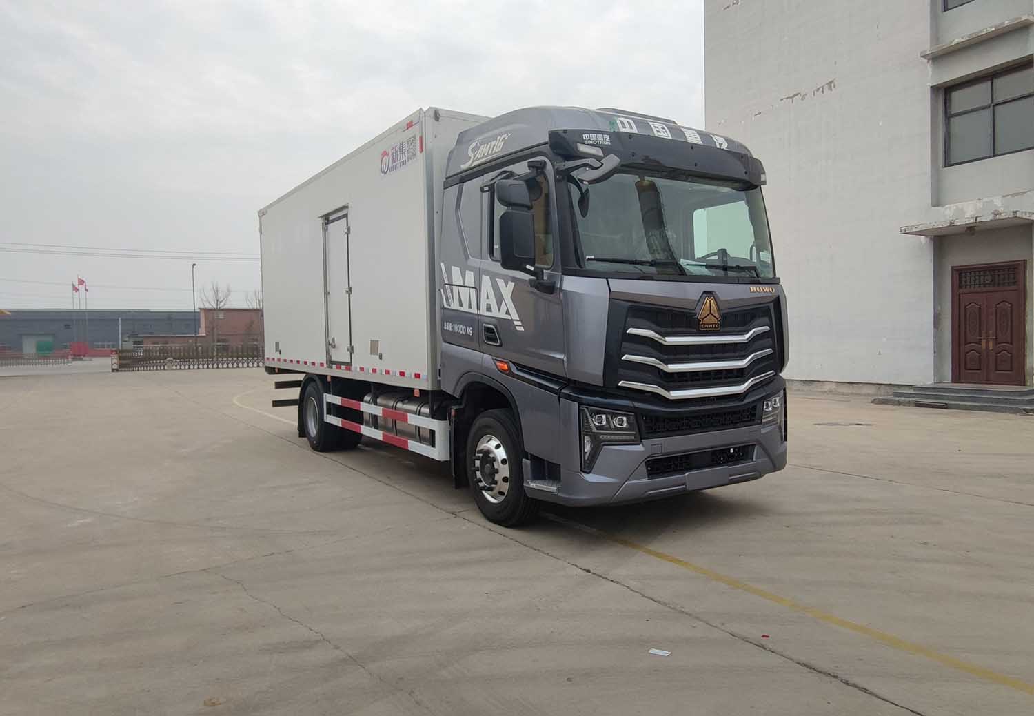 新集冷藏牌LXJ5183TSC鮮活水產(chǎn)品運輸車