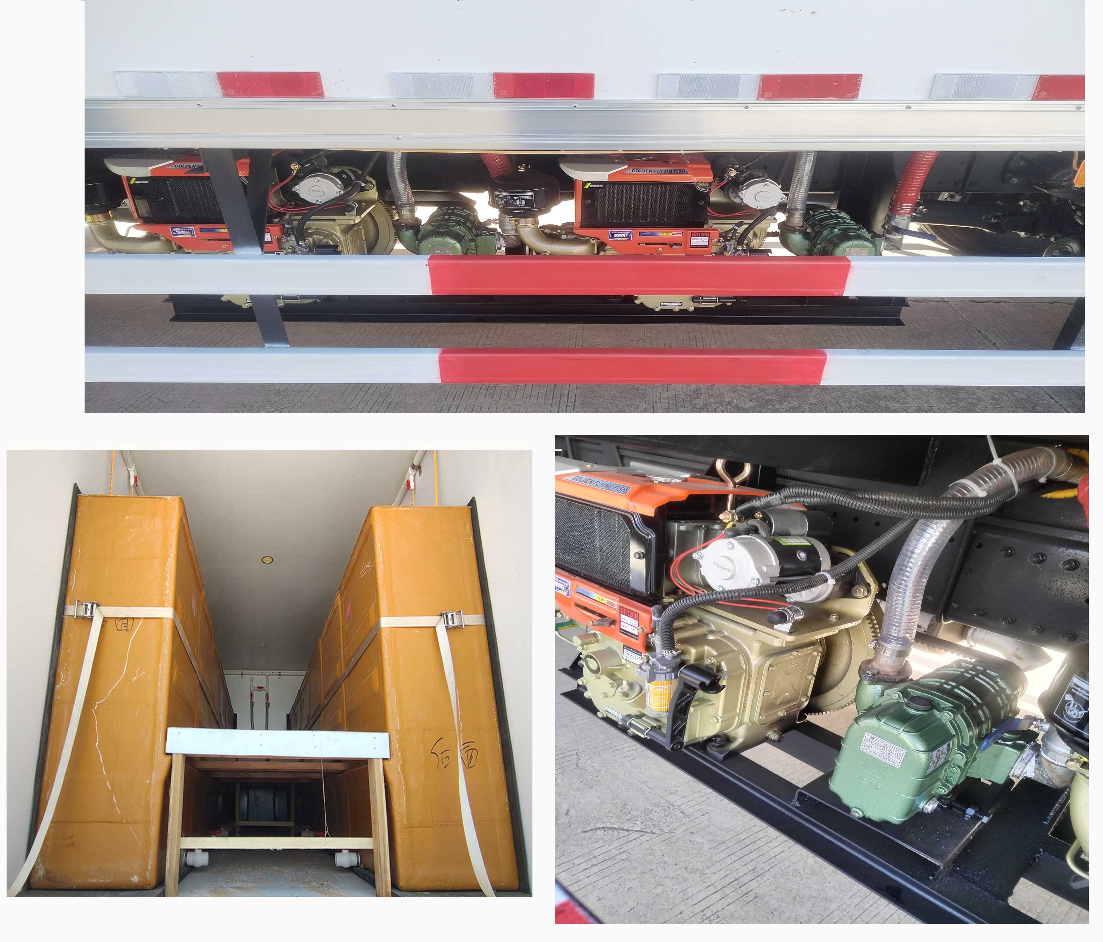 新集冷藏牌LXJ5183TSC鮮活水產(chǎn)品運輸車公告圖片