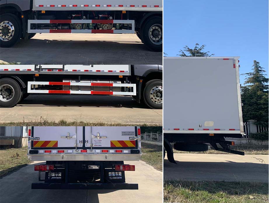 新集冷藏牌LXJ5183TSC鮮活水產(chǎn)品運輸車公告圖片