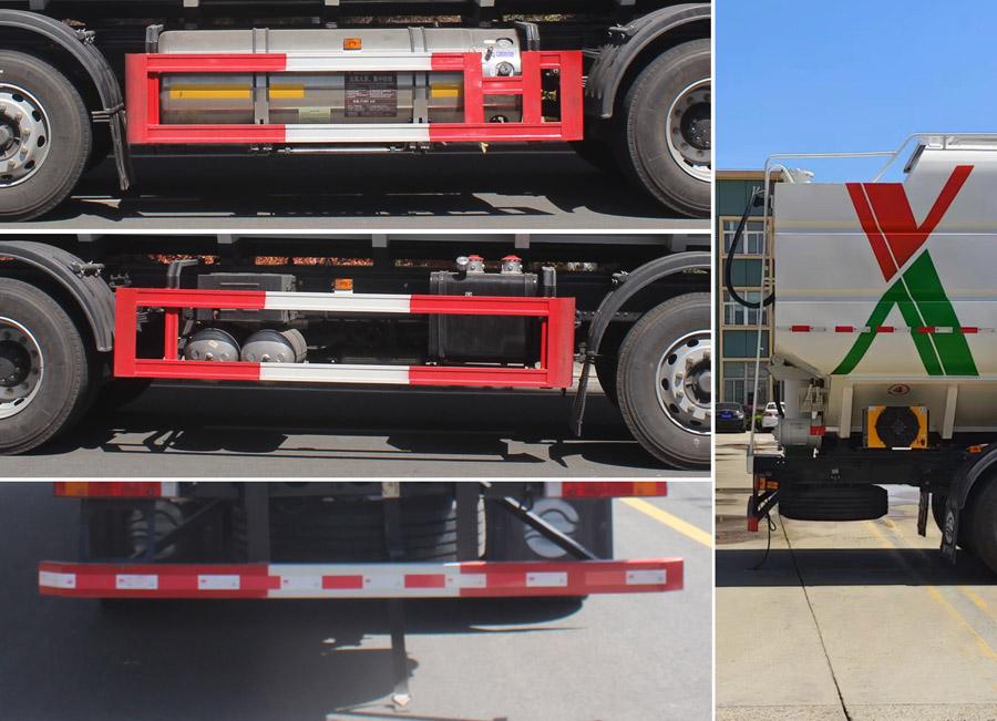 潤知星牌SCS5255ZSLDFV6散裝飼料運輸車公告圖片