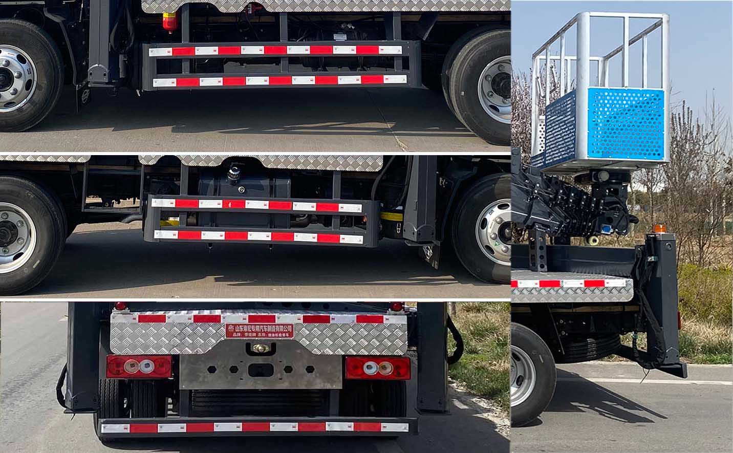 帝宏牌YTH5041XJX6BJ抽油機(jī)檢修車公告圖片