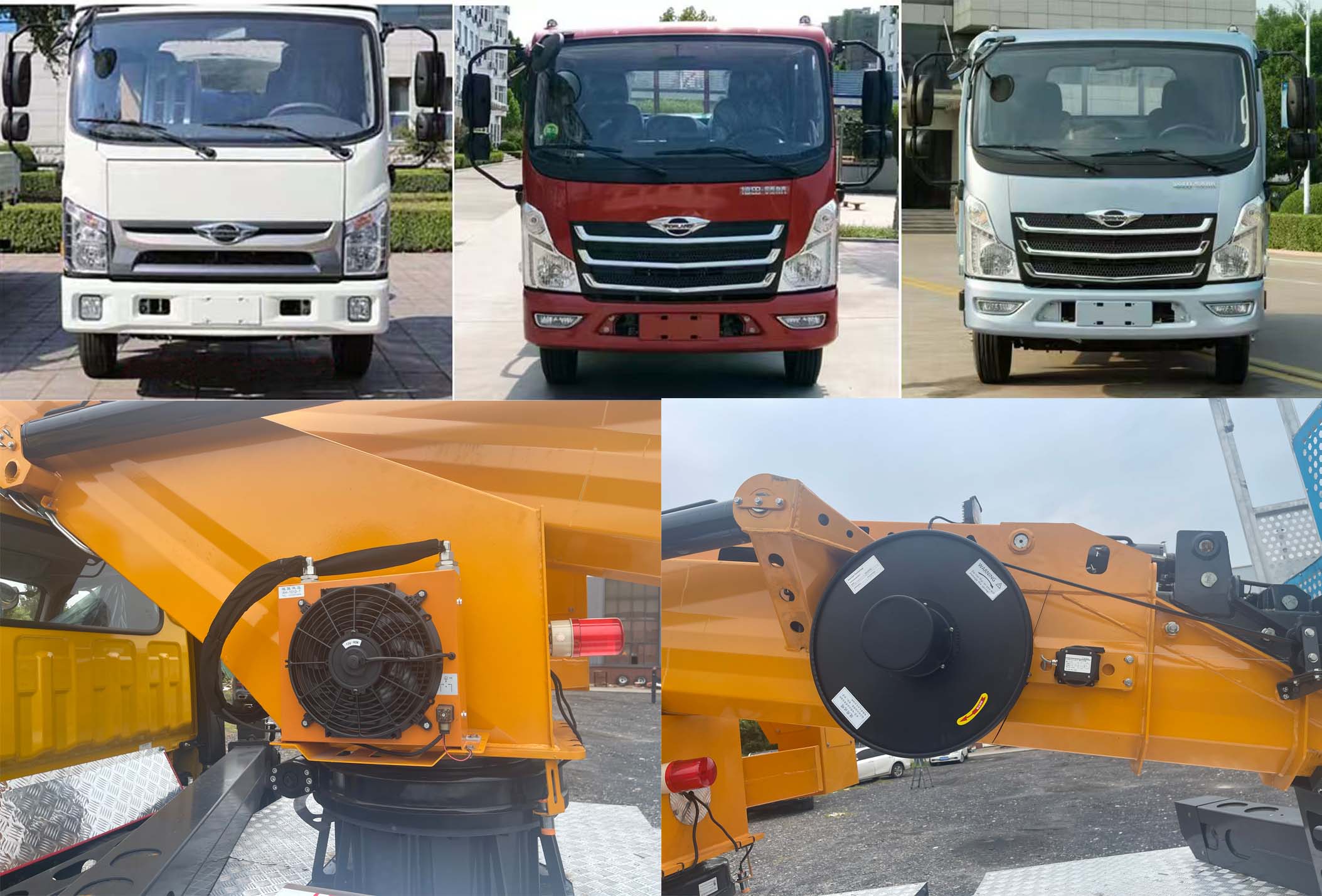 帝宏牌YTH5041XJX6BJ抽油機(jī)檢修車公告圖片