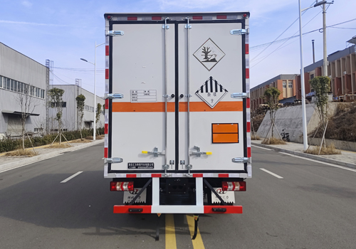 匯力威牌VVV5045XZWHFC6雜項(xiàng)危險(xiǎn)物品廂式運(yùn)輸車公告圖片