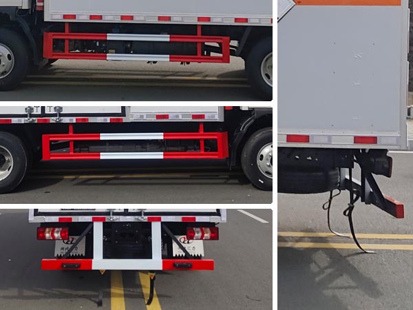 匯力威牌VVV5045XZWHFC6雜項(xiàng)危險(xiǎn)物品廂式運(yùn)輸車公告圖片