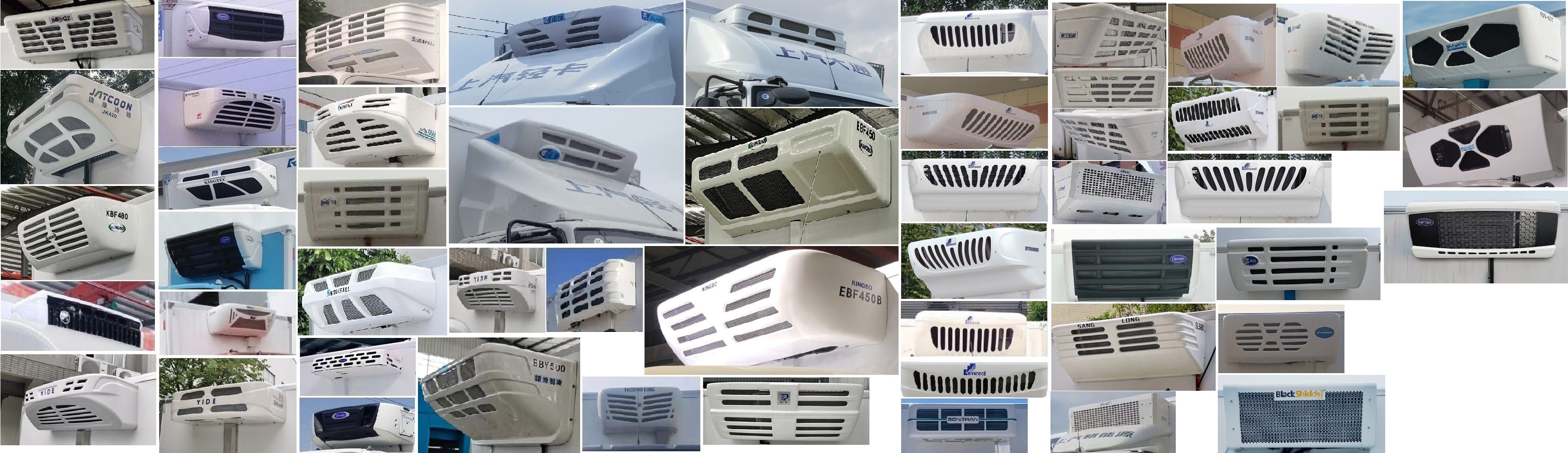 大通牌SH5047XLCMFEVMZ2純電動冷藏車公告圖片