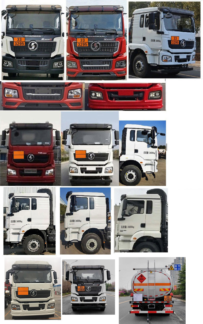 專威牌HTW5260GRYSN6易燃液體罐式運(yùn)輸車公告圖片