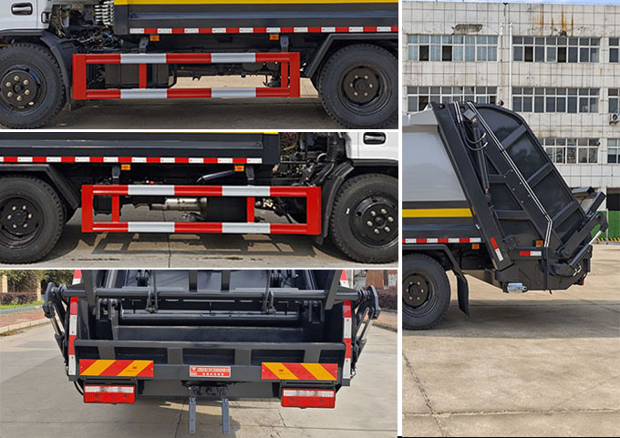 天云牌GTY5141ZYS6壓縮式垃圾車公告圖片