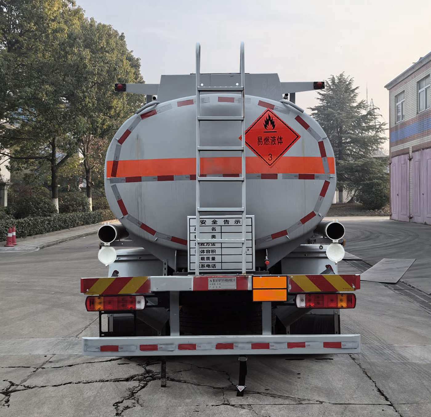 齊星牌QXC5263GYYC6運(yùn)油車公告圖片