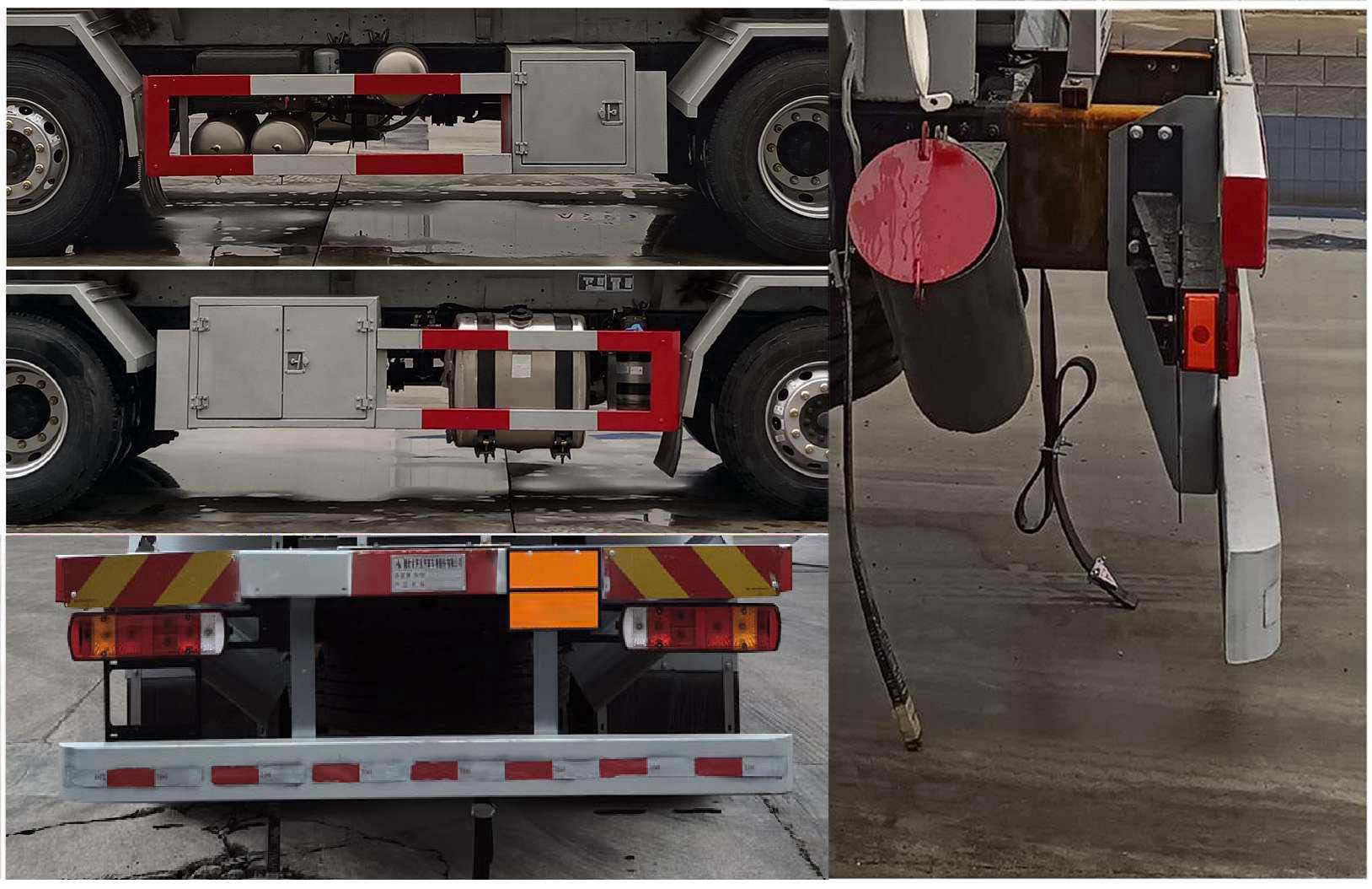 齊星牌QXC5263GYYC6運(yùn)油車公告圖片