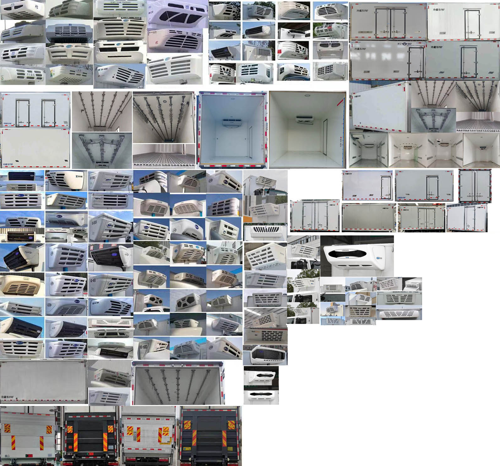 解放牌CA5048XLCP40L2BEVA85純電動(dòng)冷藏車公告圖片