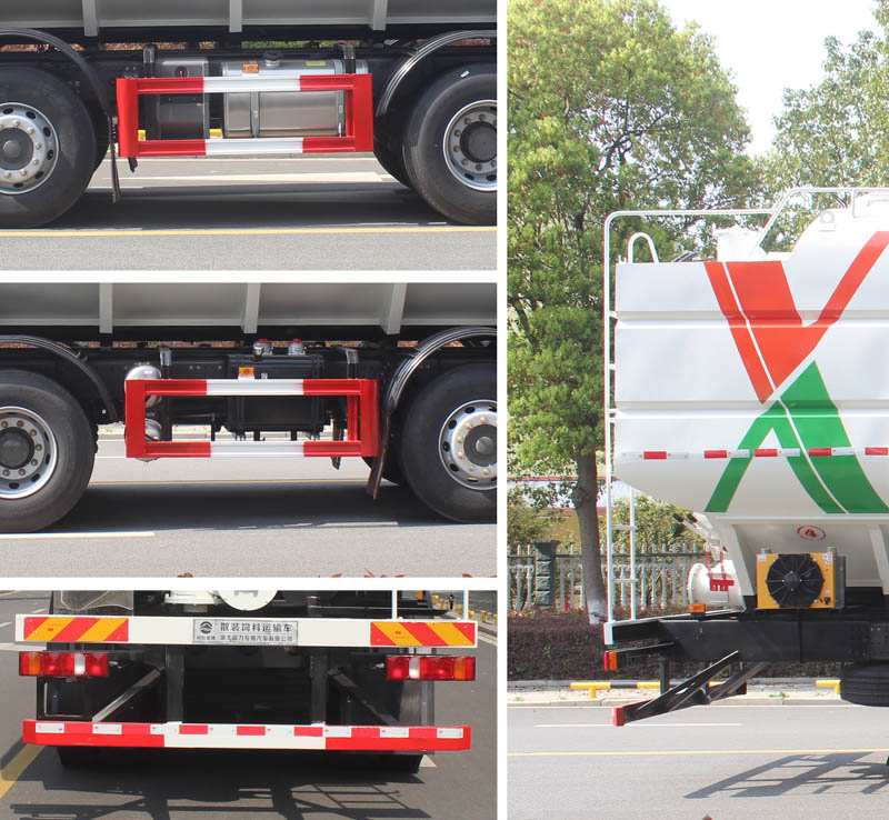 潤知星牌SCS5316ZSLZZ6散裝飼料運輸車公告圖片