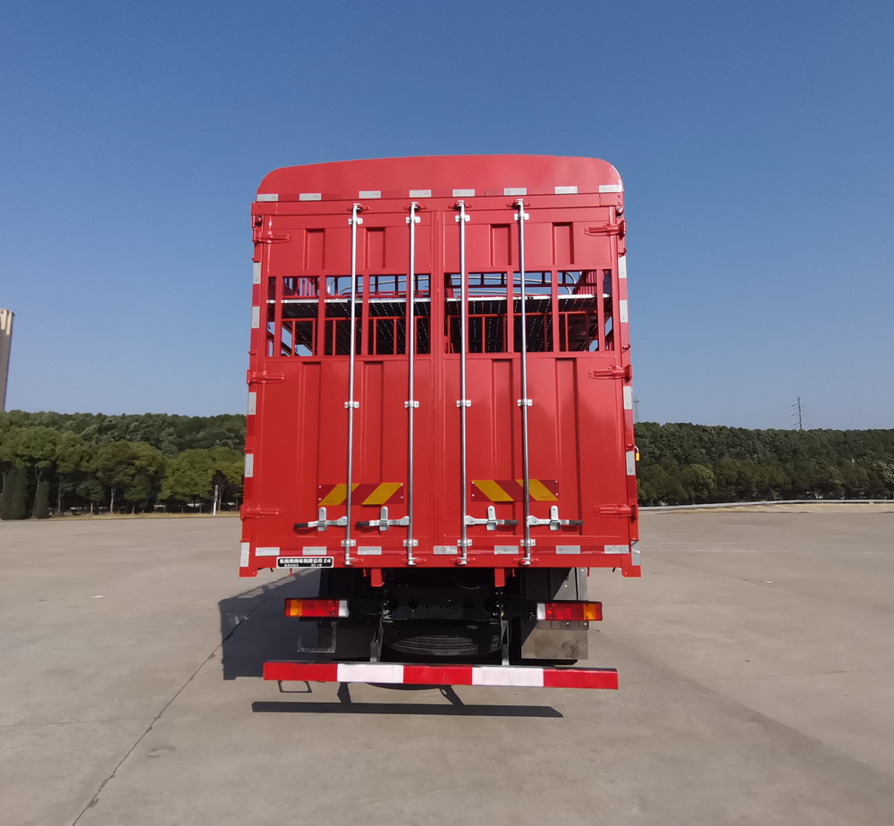 東風牌DFH5320CCQCX2畜禽運輸車公告圖片