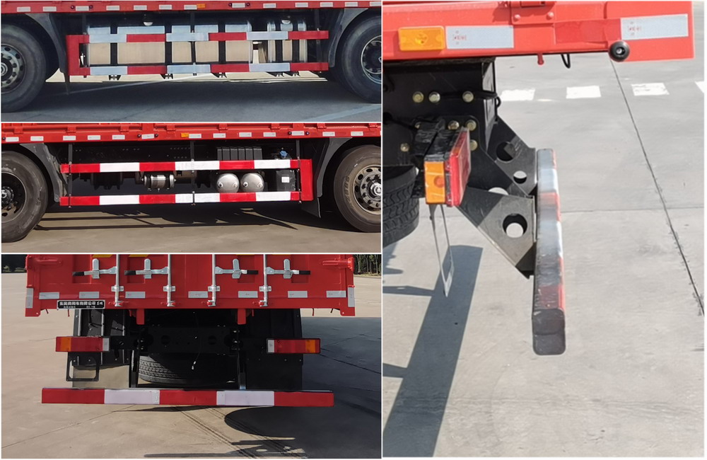 東風牌DFH5320CCQCX2畜禽運輸車公告圖片