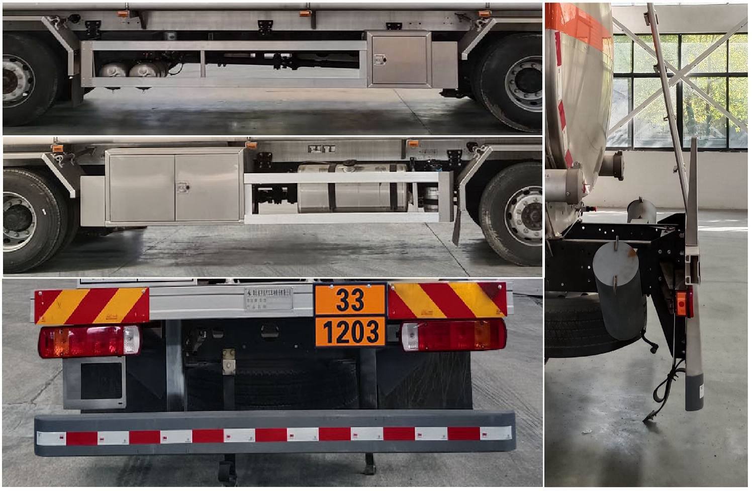 齊星牌QXC5263GYYC6B運(yùn)油車公告圖片