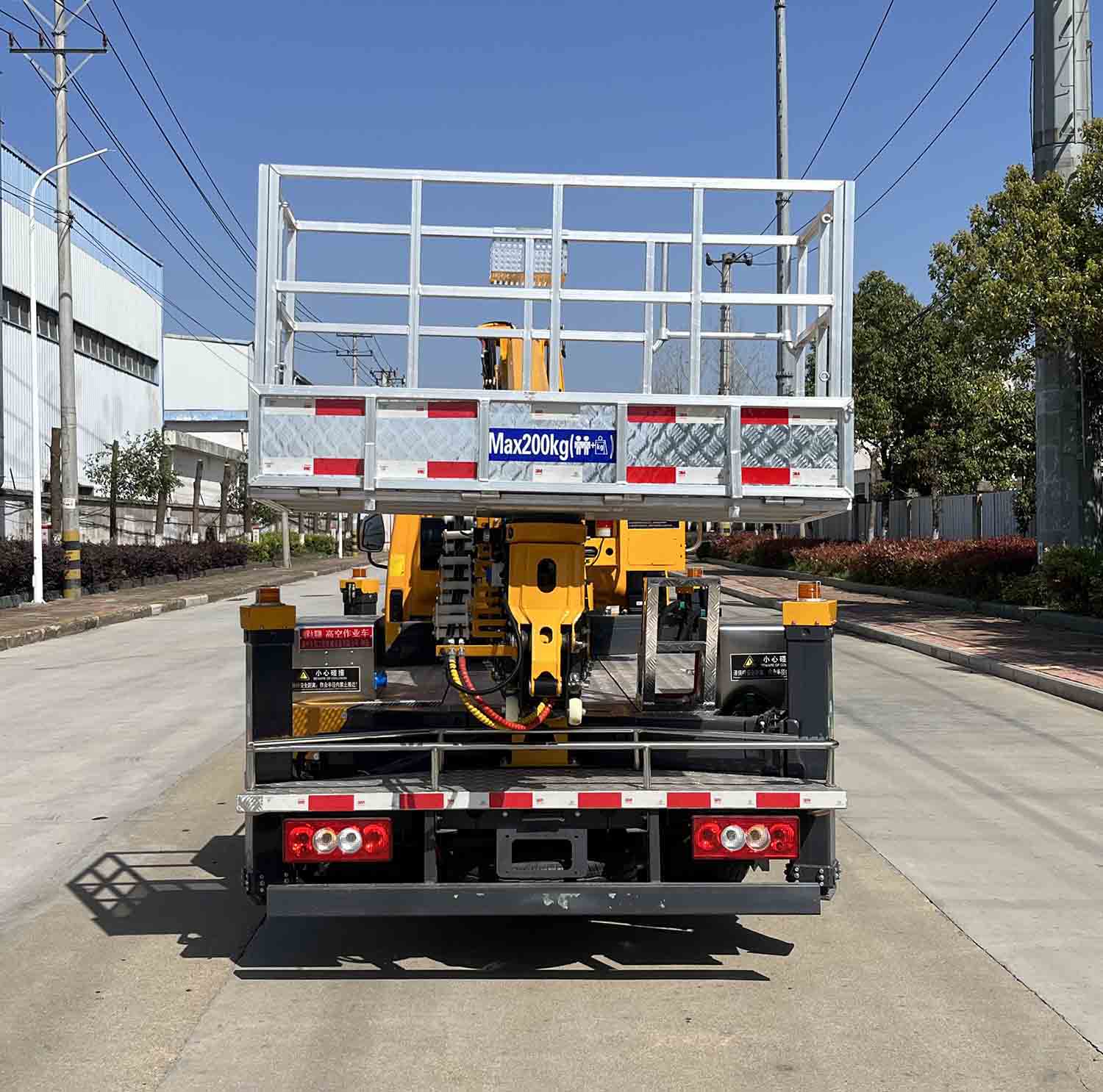 鴻昇久邦牌JBP5044JGKBJ6高空作業(yè)車公告圖片