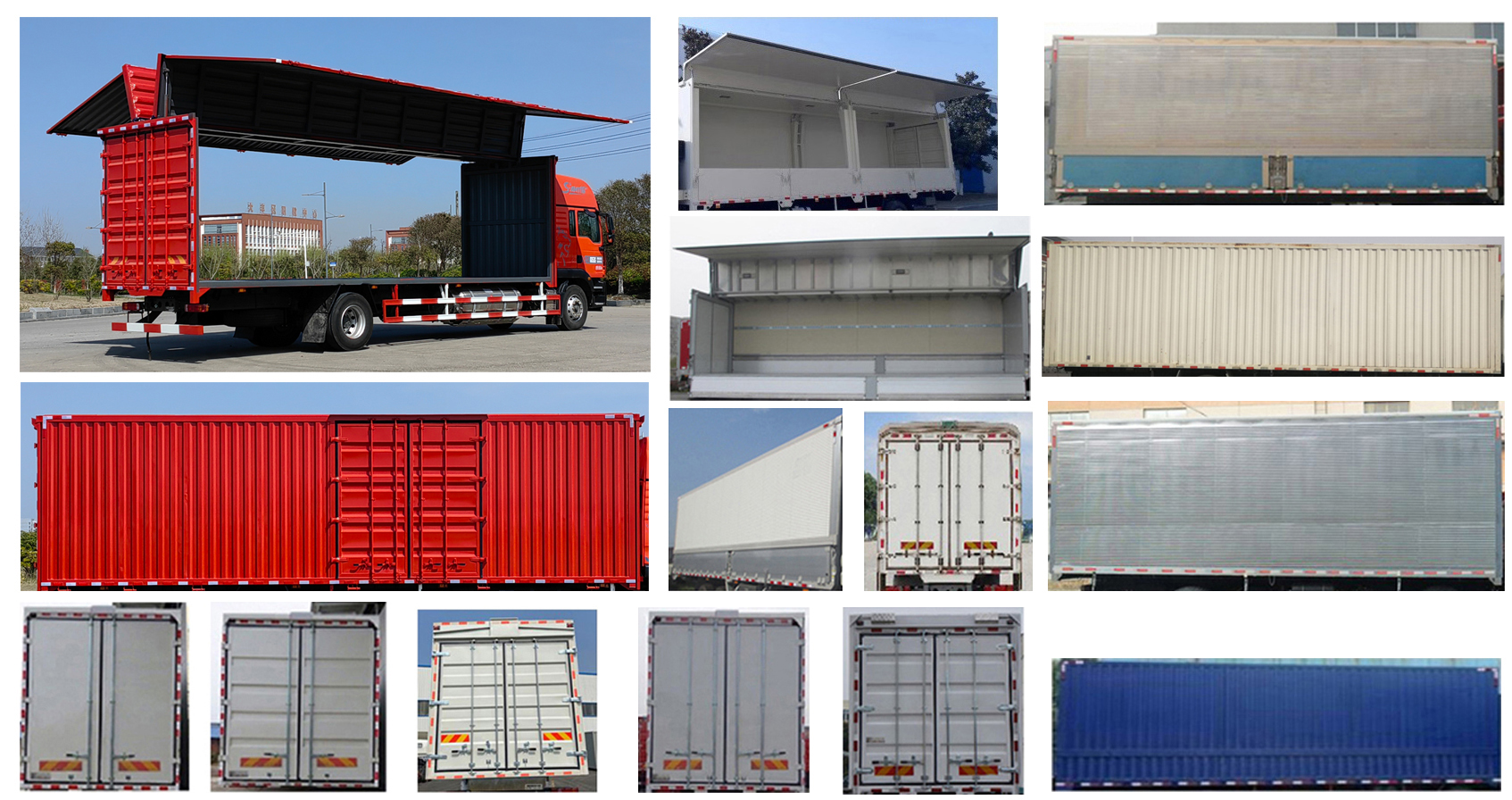 汕德卡牌ZZ5186XYKN711GF1L翼開(kāi)啟廂式車公告圖片