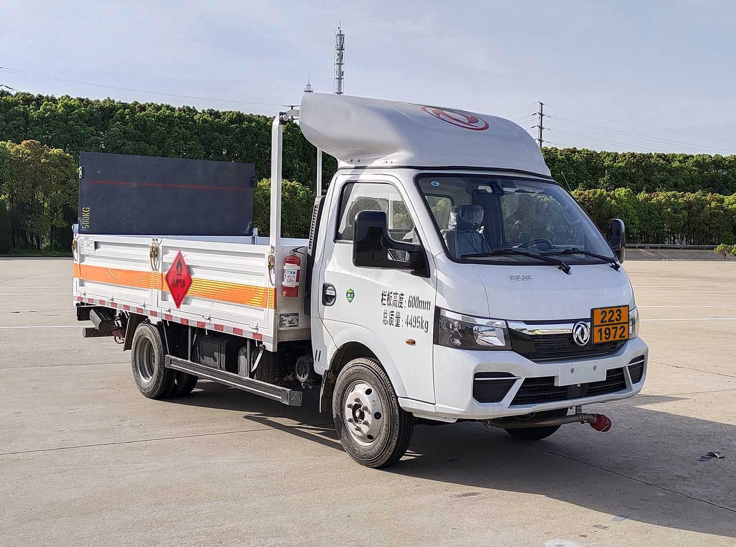 專威牌HTW5041TQPE6氣瓶運輸車