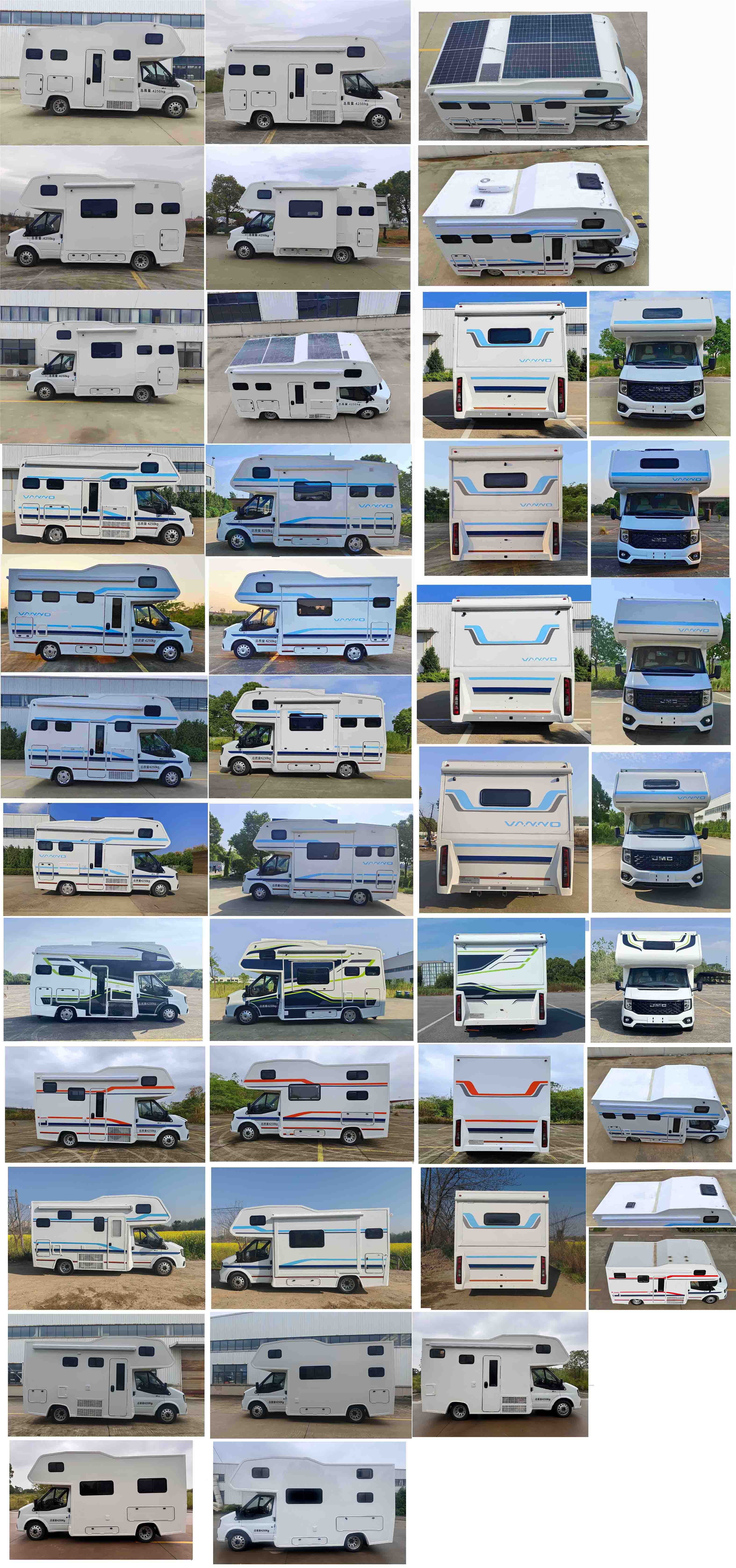 夢駿牌ATX5040XLJDL旅居車公告圖片