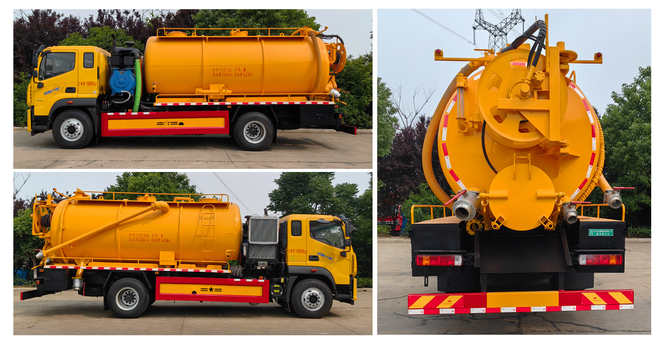 程力牌CL5187GQW6ACC清洗吸污車公告圖片