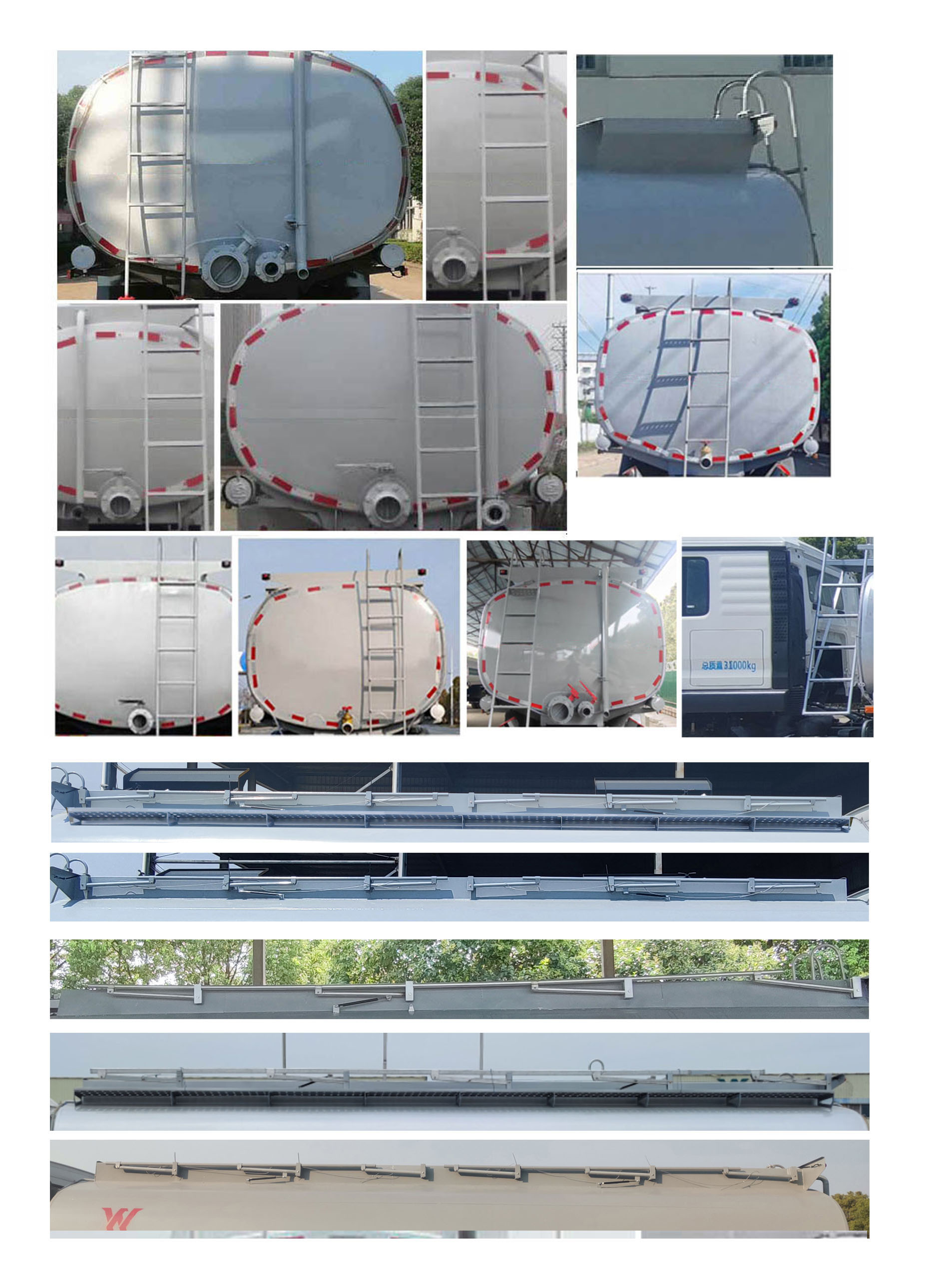 華威馳樂牌SGZ5318TGYZZ6T5供液車公告圖片