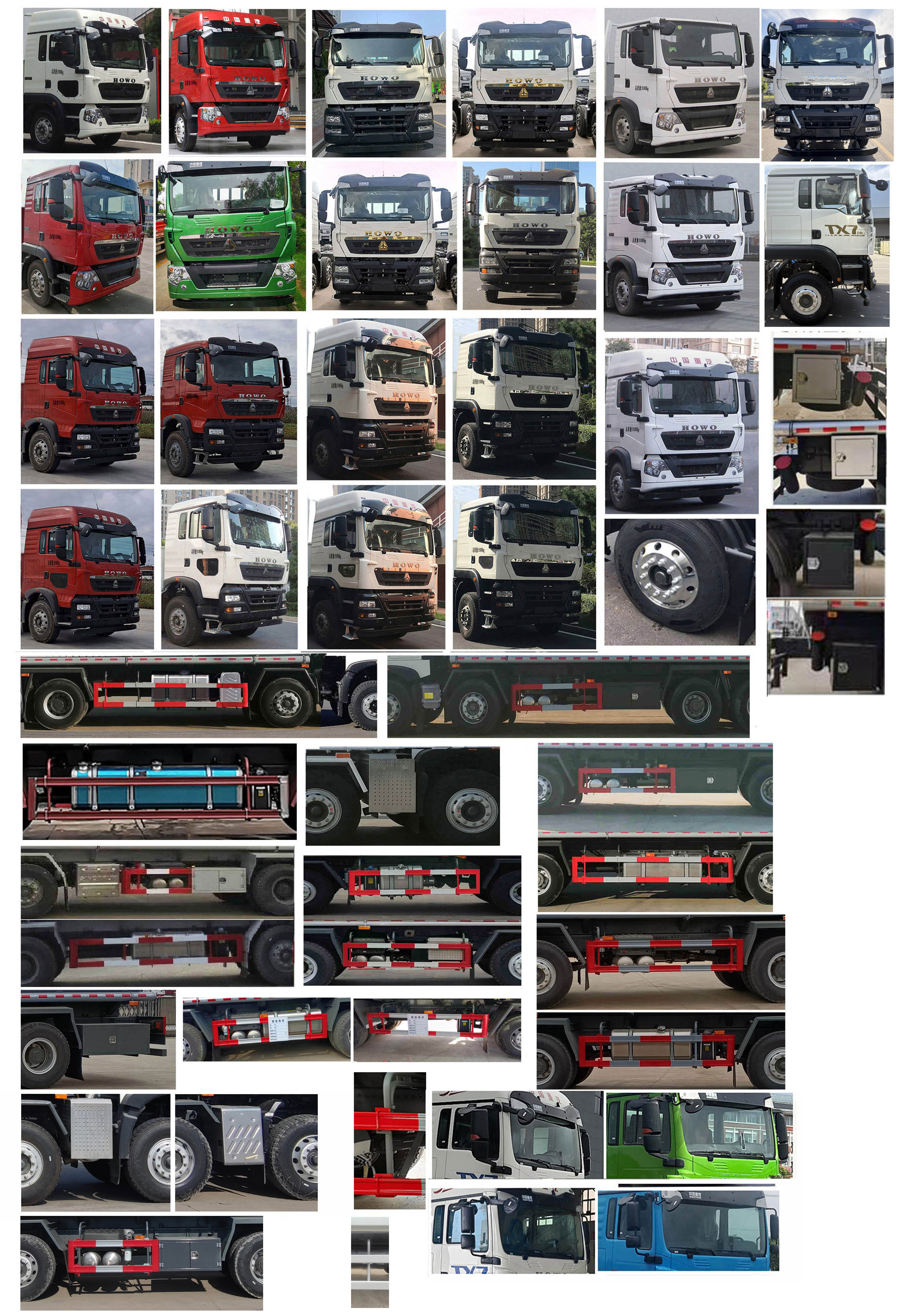 華威馳樂牌SGZ5318TGYZZ6T5供液車公告圖片