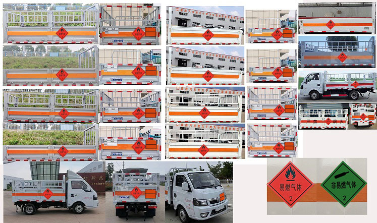 程力威牌CLW5041TQPBFB氣瓶運(yùn)輸車公告圖片