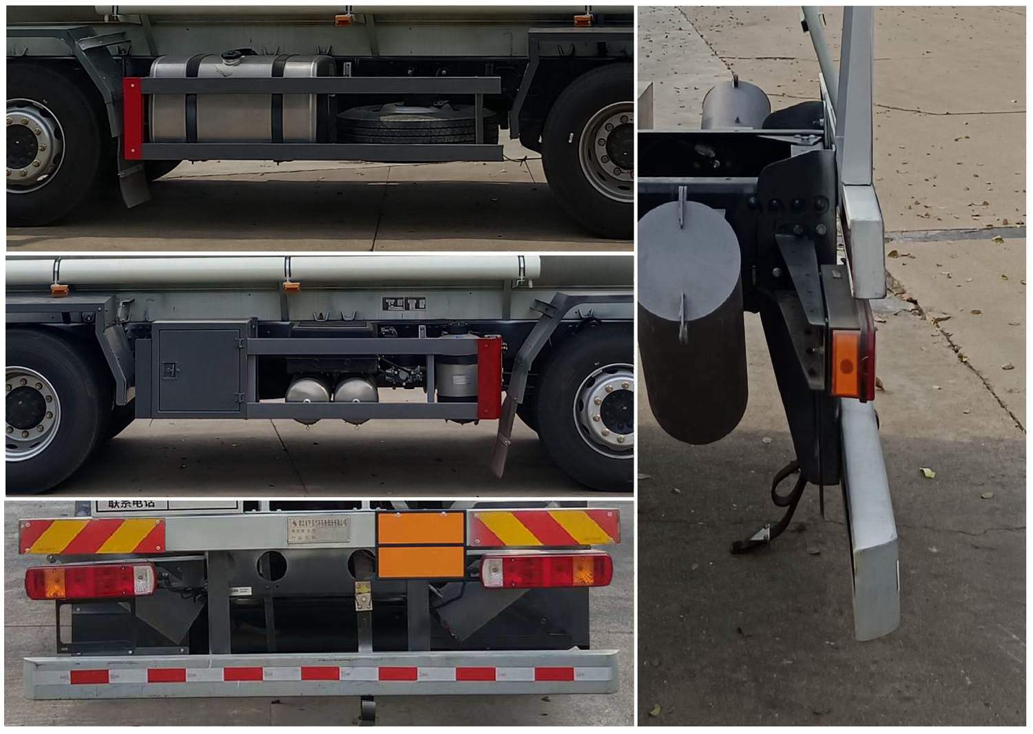 齊星牌QXC5320GFWC6Q腐蝕性物品罐式運(yùn)輸車公告圖片