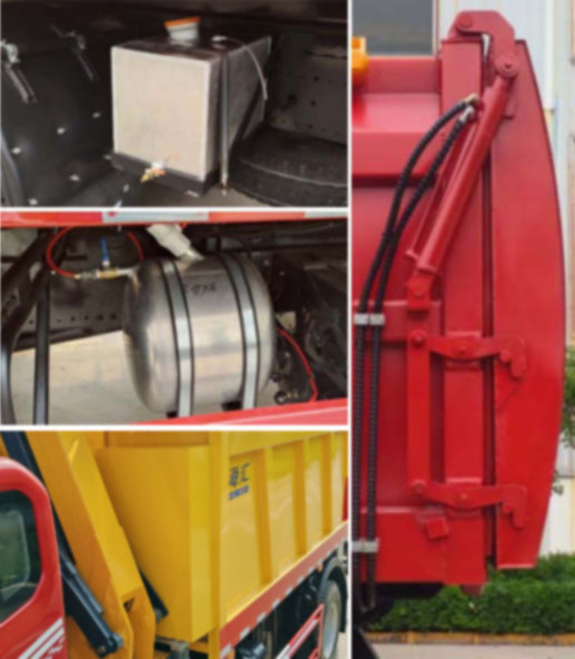 海匯牌RHH5160ZDZEQ6吊裝式垃圾車公告圖片