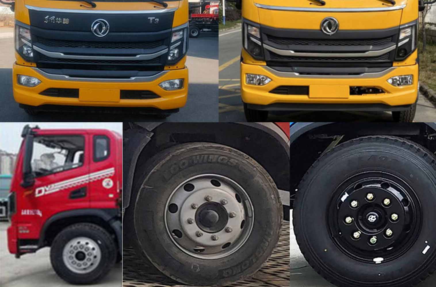 海匯牌RHH5160ZDZEQ6吊裝式垃圾車公告圖片