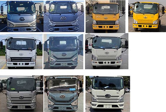 祥農(nóng)達牌SGW5040JGKCA6高空作業(yè)車公告圖片