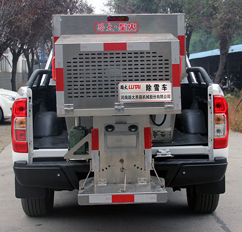 路太牌LTZ5037TCXQA4L除雪車公告圖片