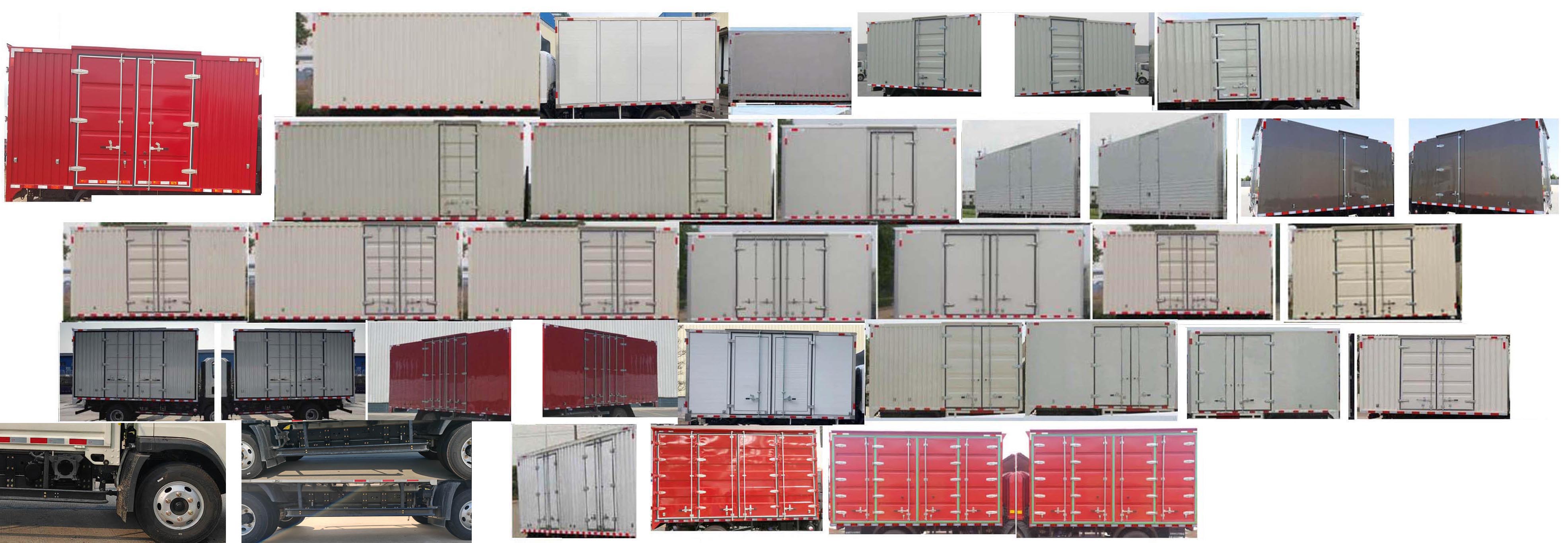 解放牌CA5041XXYP40L2BEVA85純電動廂式運輸車公告圖片