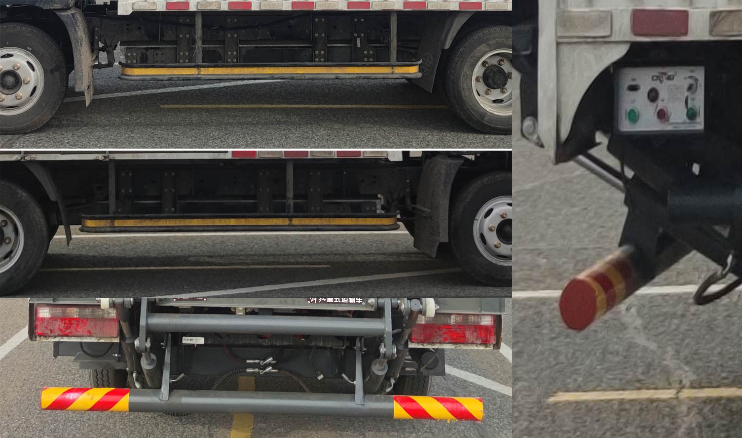 解放牌CA5041XXYP40L2BEVA85純電動廂式運輸車公告圖片