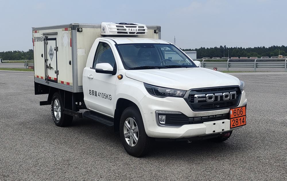 福田牌BJ5047XYY-2A醫(yī)療廢物轉(zhuǎn)運車