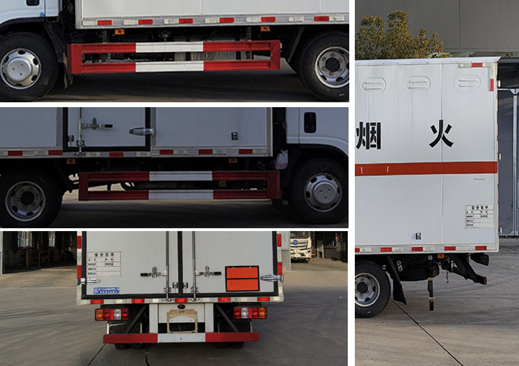 程力牌CL5071XQY6BXW爆破器材運(yùn)輸車公告圖片