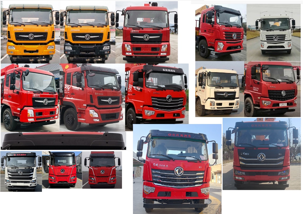 駿通牌JF5241JSQDF12隨車起重運(yùn)輸車公告圖片