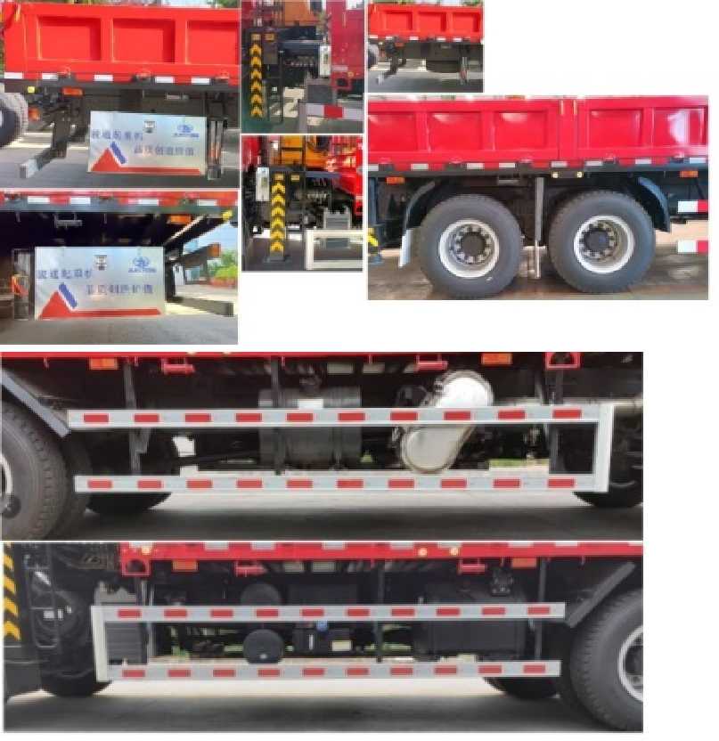 駿通牌JF5241JSQDF12隨車起重運(yùn)輸車公告圖片
