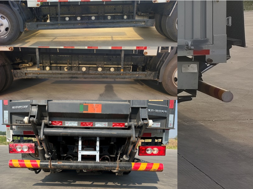 福田牌BJ5045CCYEVU6純電動倉柵式運輸車公告圖片