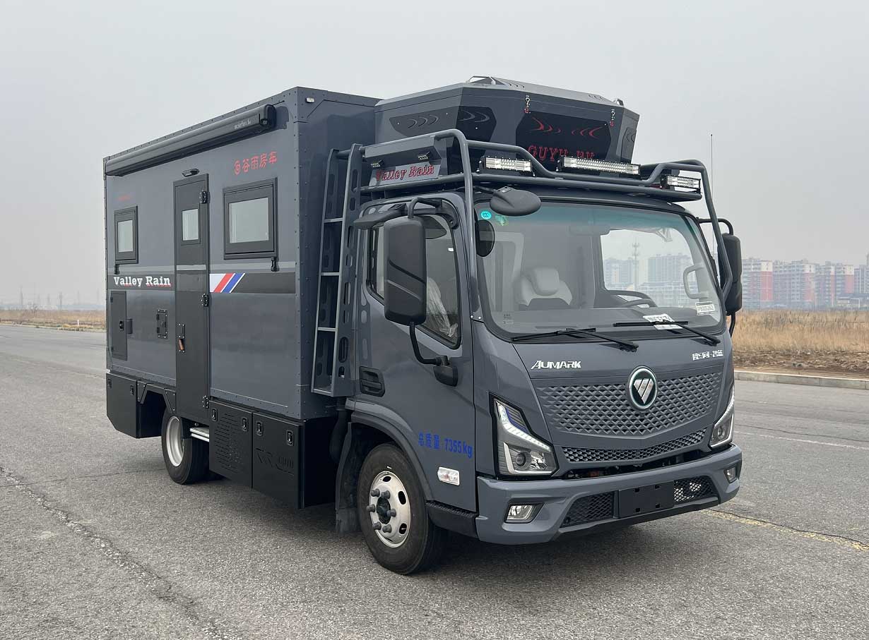 谷雨七星牌GYU5070XLJPHEV插電式混合動力旅居車公告圖片