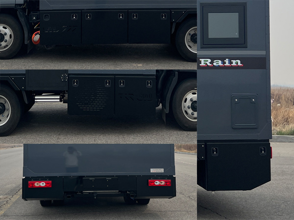 谷雨七星牌GYU5070XLJPHEV插電式混合動力旅居車公告圖片