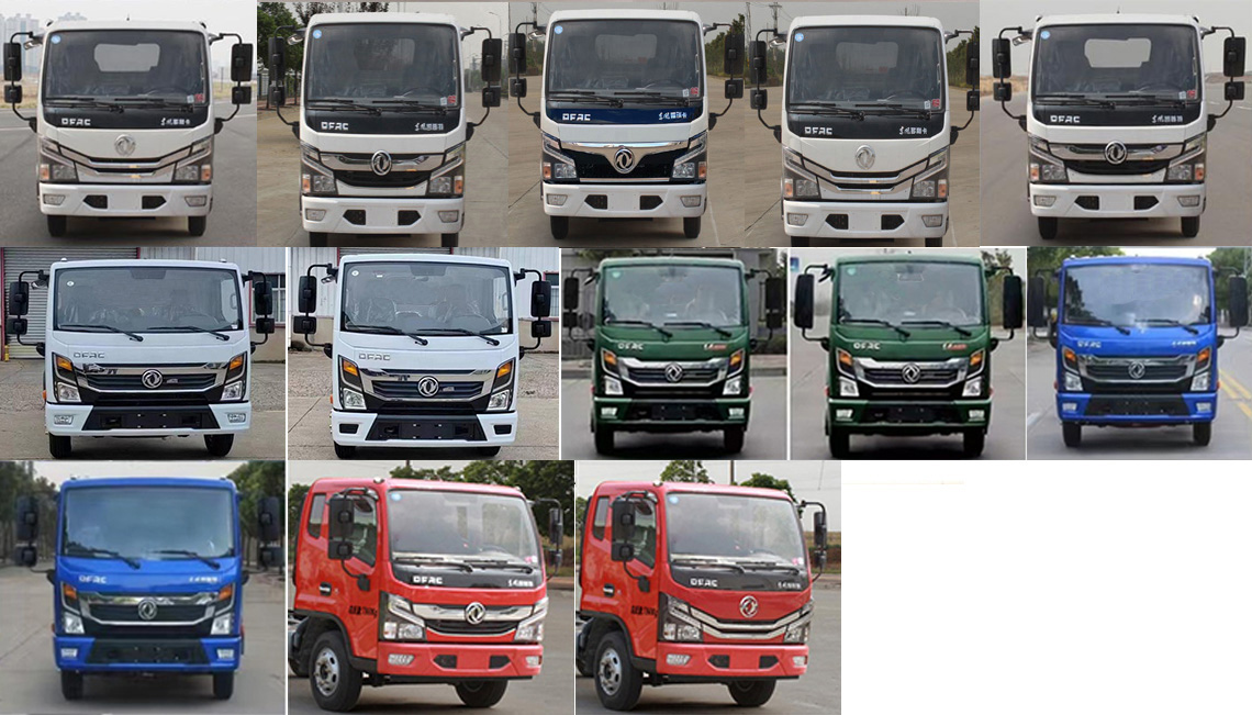 凱恒達(dá)牌HKD5071ZZZEQ6自裝卸式垃圾車公告圖片