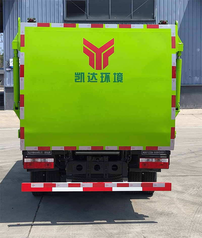 凱恒達(dá)牌HKD5071ZZZEQ6自裝卸式垃圾車公告圖片