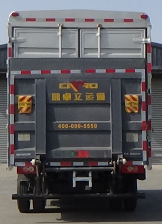 福田牌BJ5045CCYPHEV4插電式混合動力倉柵式運(yùn)輸車公告圖片