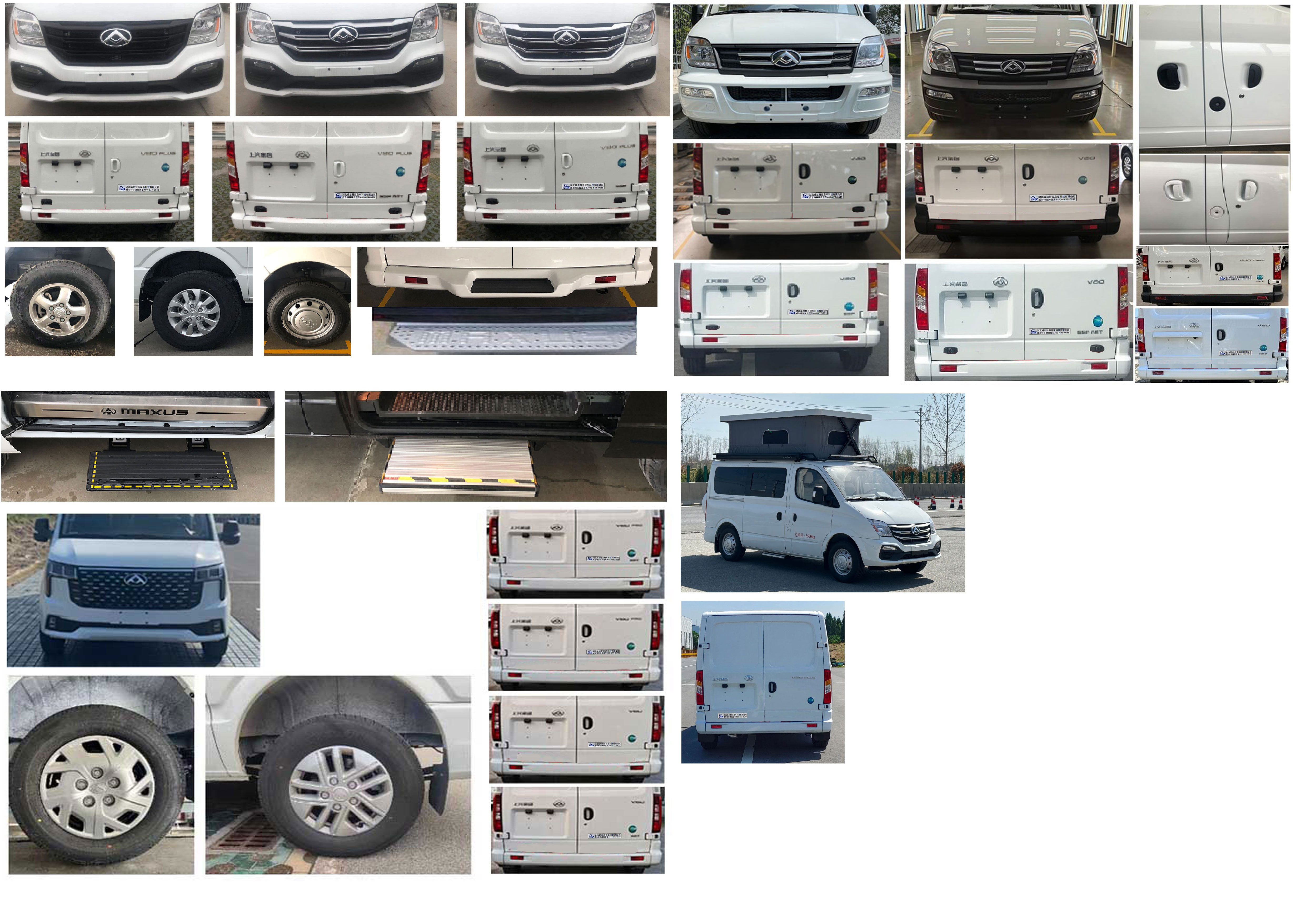 威爾特芬牌WTF5040XLJS62旅居車公告圖片