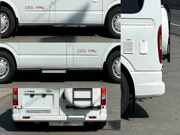 威爾特芬牌WTF5040XLJS62旅居車公告圖片