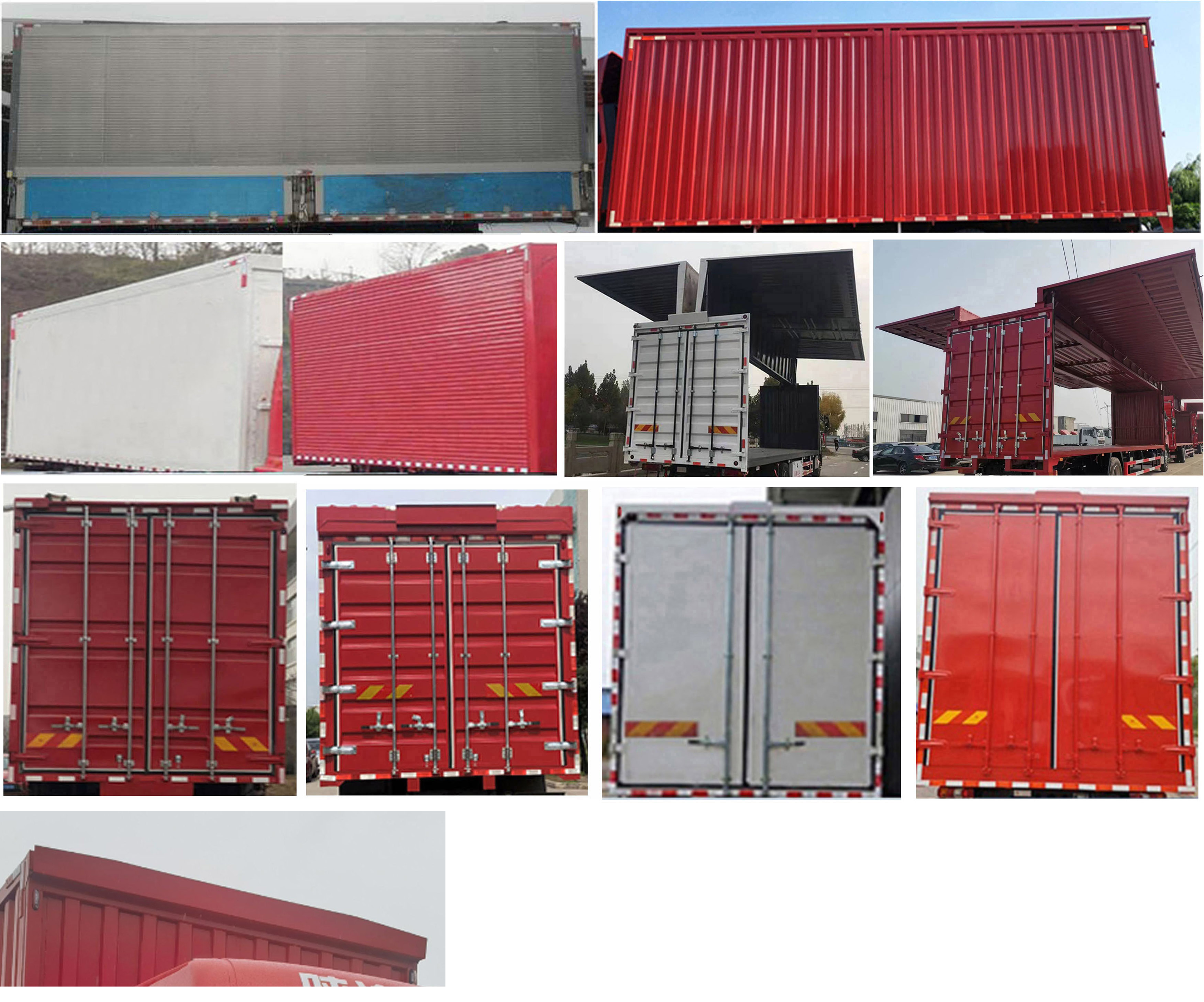 陜汽牌SX5189XYKLB721THQ1翼開(kāi)啟廂式車公告圖片