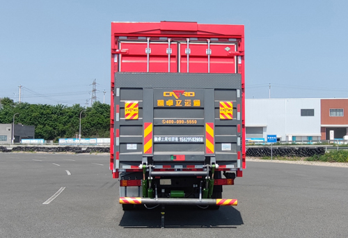 陜汽牌SX5189XYKLB721THQ1翼開(kāi)啟廂式車公告圖片